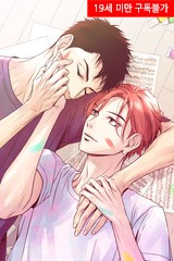 Vivid 4 Hands