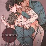 OUROBOROS (Songhyel)