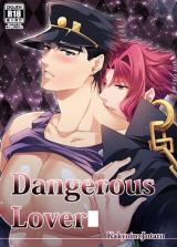 Jojo no Kimyou na Bouken dj - Dangerous Lover