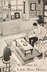 Little Rose House e Youkoso