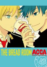 ACCA: 13-ku Kansatsu-ka dj - The Bread Room
