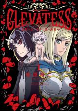 Clevatess -The King of Devil Beasts, The Baby and the Brave of Undead-