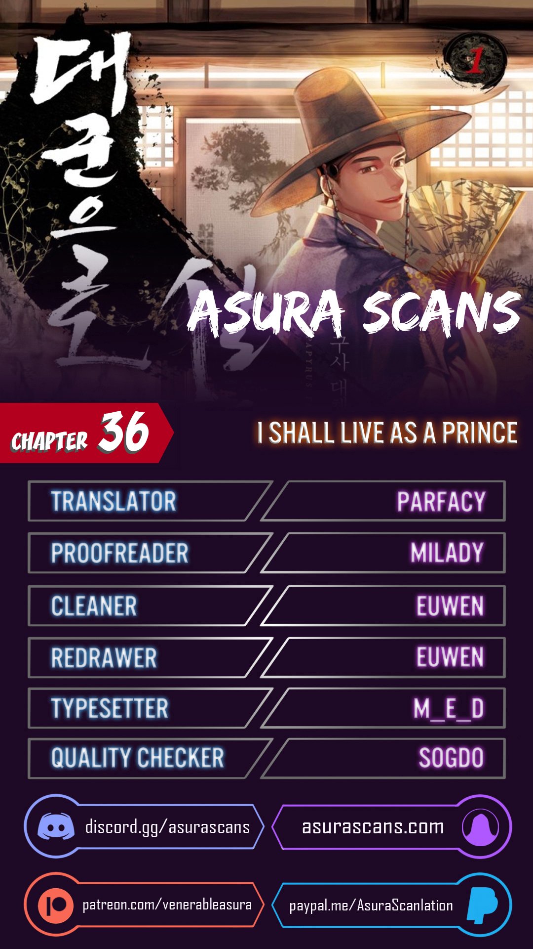 I Shall Live as a Prince - Chapter 18750 - Image 1