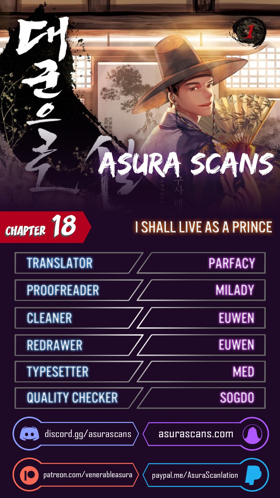 I Shall Live as a Prince - Chapter 18732 - Image 1