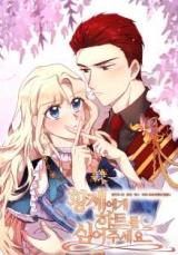 Give a Heart to the Emperor