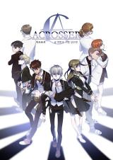 Acrosser