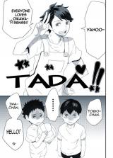 Haikyuu!! dj - HQ Kindergarten?
