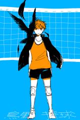 Haikyuu!! dj - Tight Comfort