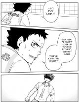 Haikyuu!! dj - From the Beginning