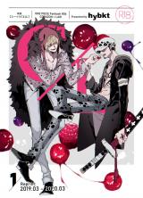 One Piece dj - C/L