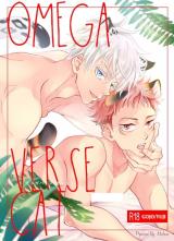 Jujutsu Kaisen dj - Omegaverse Cat