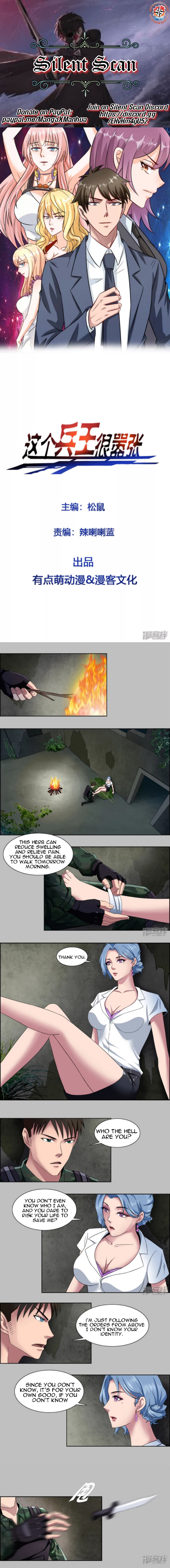 This Soldier is very Arrogant - Chapter 5624 - Two lonely people in the wild - Image 1