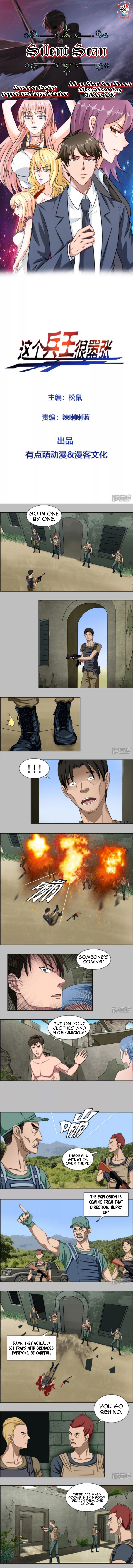 This Soldier is very Arrogant - Chapter 5625 - fighting alone against the enemy - Image 1