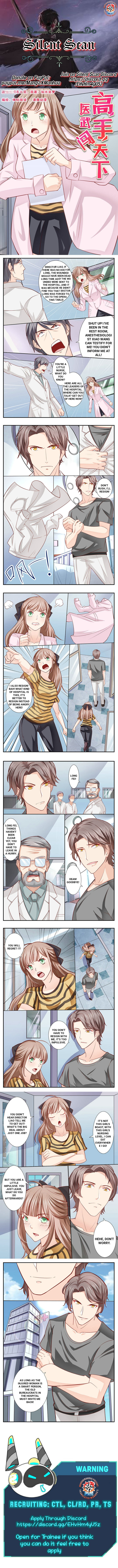 Master of Medical Martial Arts - Chapter 3402 - Image 1