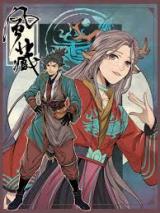 Feng Cang