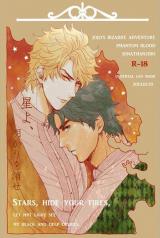 Jojo no Kimyou na Bouken dj - Hoshi yo, Akari o Kese