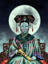 Qing Feng Ming Yue Chuan