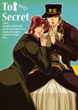 Jojo no Kimyou na Bouken dj - Top Secret
