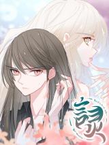 Yan Ling