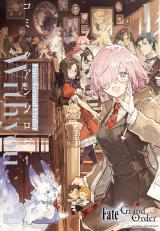 Fate/Grand Order Comic Anthology With you