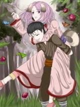 Nage! Wo Yang Ni A.