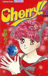 Cherry!