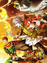 Fashi Chuanqi