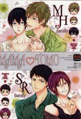 Free! dj - MAMATOMO