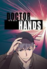 Doctor Hands
