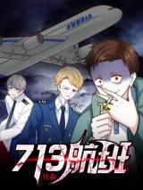 713 Hang Ban