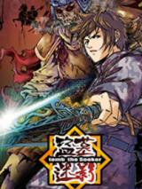 Tome The Seeker