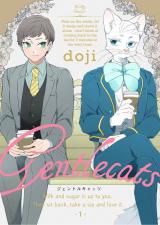 Gentlecats
