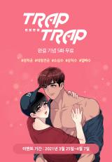 Trap Trap (Ichika & Hanmomi)
