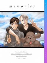Yuri!!! on Ice dj - Memories