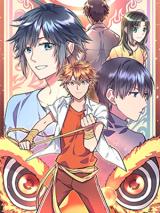 Xing Shi Shao Nian