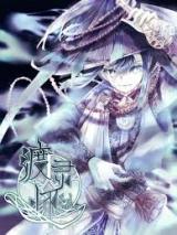 Soul Worker