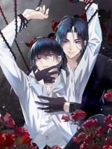 S (Yuanqiyi Manhua)