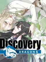 Dragon & Discovery