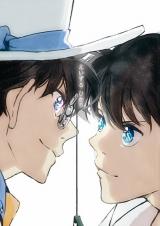 Meitantei Conan dj - Eizuru Hikari