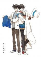 Meitantei Conan dj - Izure wa Deau Kare to Kare no Hanashi