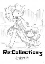Hyakujitsu no Bara dj - Re:Collection 3 Omake-bon