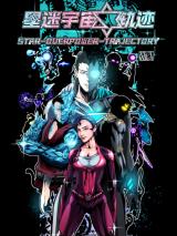 Star-Overpower-Trajectory