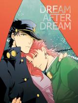 Jojo no Kimyou na Bouken dj - Dream after Dream