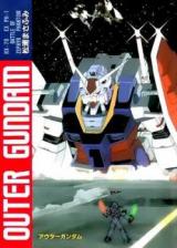 Outer Gundam