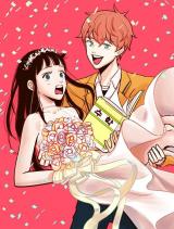 What?! Get Married at 18?