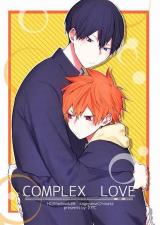 Haikyu!! dj - Complex Love