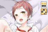 Inran Senpai to Sanran Play