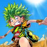 Solar Boy