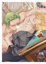 One Piece dj - 2 Luv U More