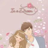 In a Dream
